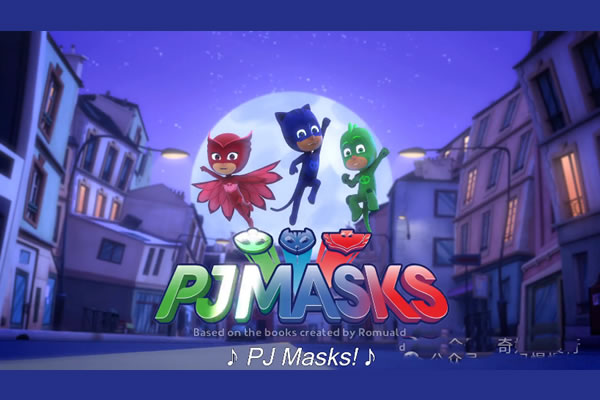《pj Masks 睡衣小英雄》全4季下载英国学龄前超级英雄动画系列